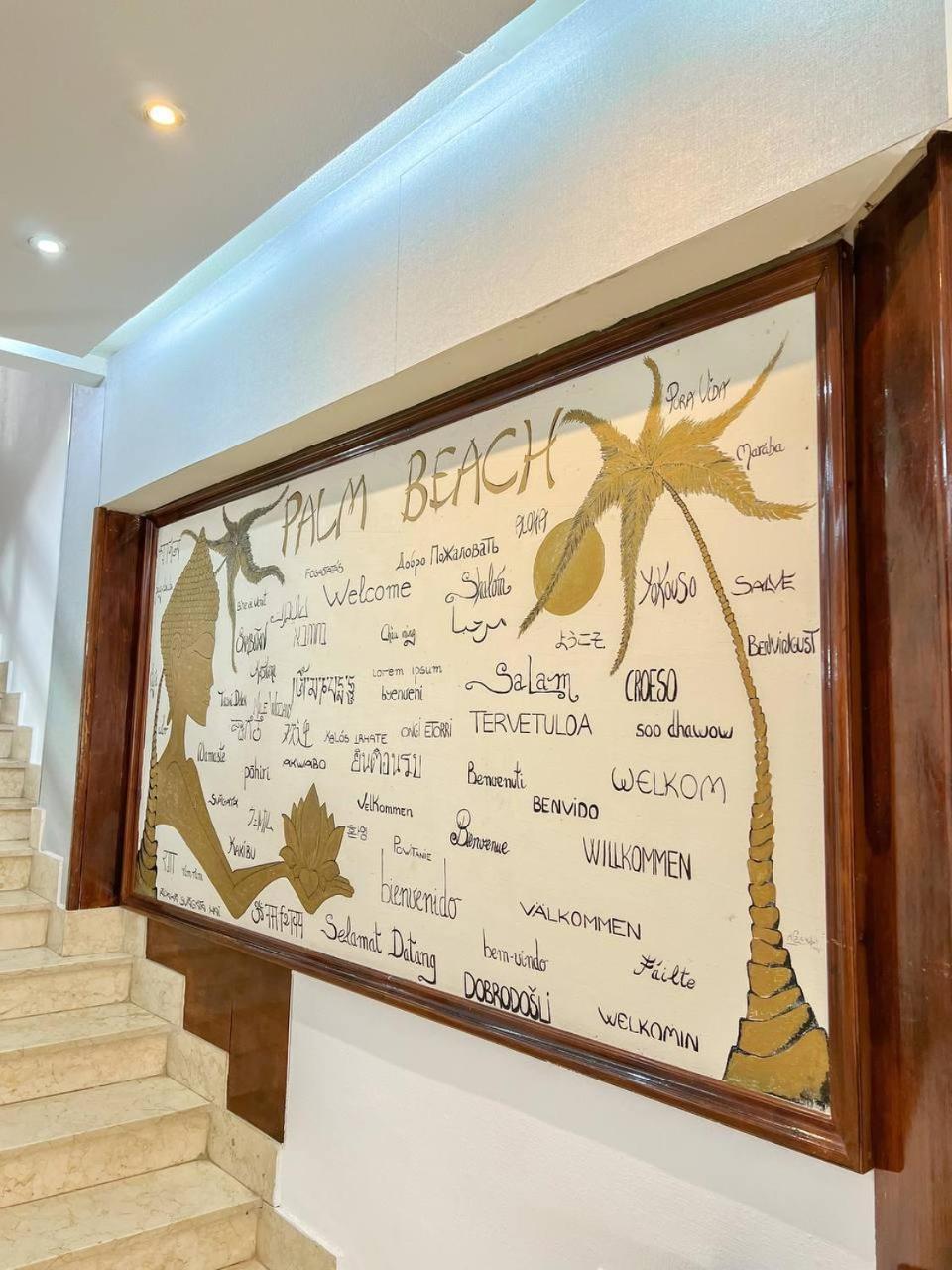 Palm Beach Aparment Sea Views توريمولينوس المظهر الخارجي الصورة